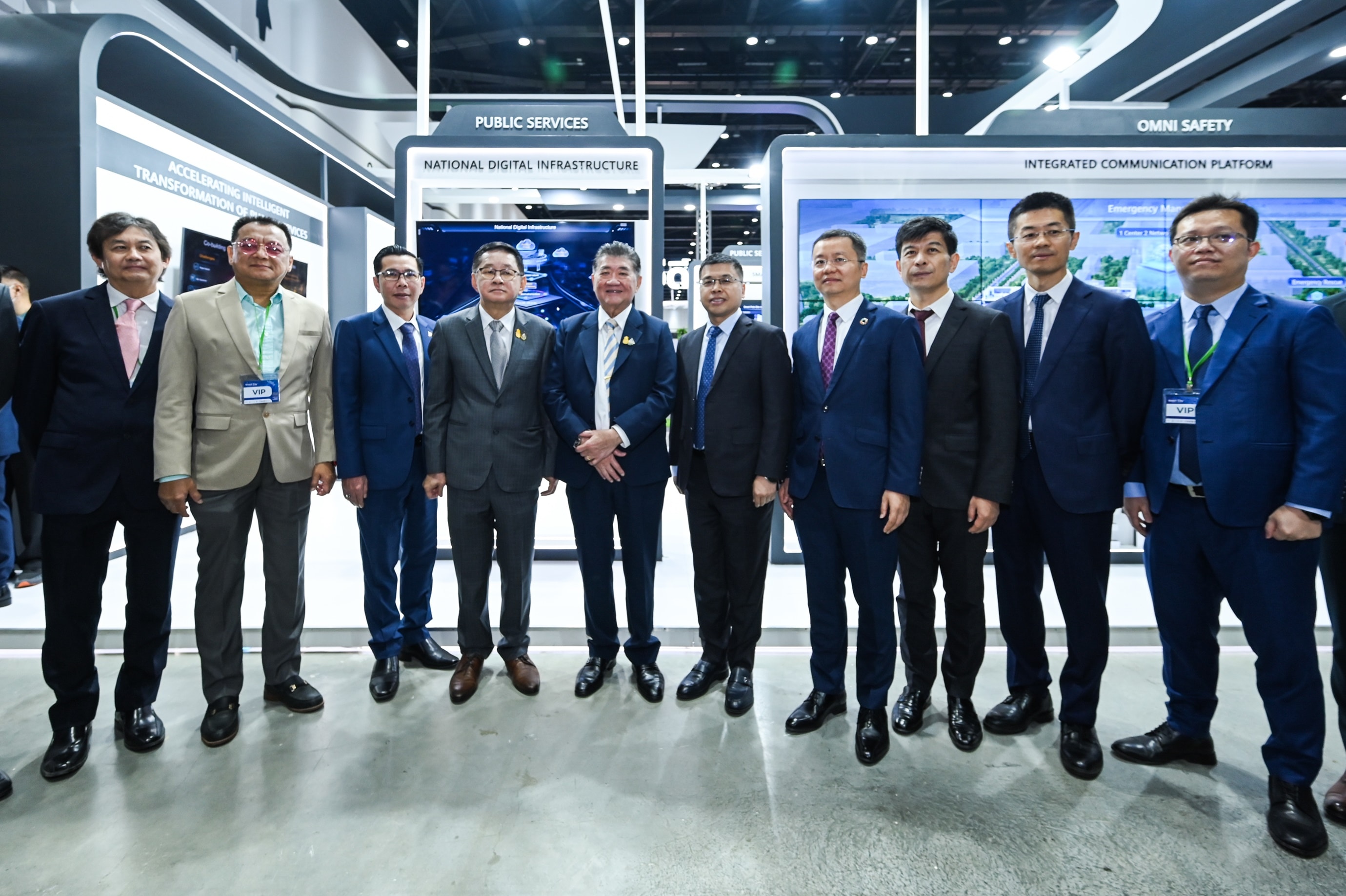 Huawei Smart City Innovations 2
